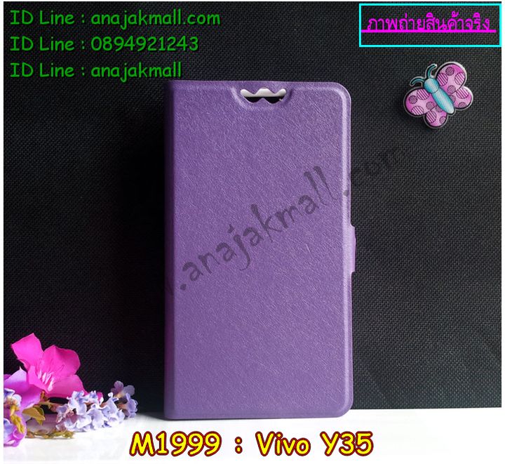 เคสหนัง Vivo Y35,รับสกรีนเคส Vivo Y35,เคสไดอารี่ Vivo Y35,เคสฝาพับ Vivo Y35,สกรีนลาย Vivo Y35,เคสซิลิโคน Vivo Y35,เคสพิมพ์ลาย Vivo Y35,เคสสกรีนฝาพับวีโว Y35,เคสหนังไดอารี่ Vivo Y35,เคสการ์ตูน Vivo Y35,เคสแข็ง Vivo Y35,เคสนิ่ม Vivo Y35,เคสนิ่มลายการ์ตูน Vivo Y35,เคสยางการ์ตูน Vivo Y35,เคสยางสกรีน 3 มิติ Vivo Y35,เคสยางลายการ์ตูน Vivo Y35,เคสยางหูกระต่าย Vivo Y35,เคสตกแต่งเพชร Vivo Y35,เคสแข็งประดับ Vivo Y35,เคสยางนิ่มนูน 3d Vivo Y35,เคสลายการ์ตูนนูน3 มิติ Vivo Y35,สกรีนลายการ์ตูน Vivo Y35,สกรีนเคสมือถือ Vivo Y35,เคสแข็งลายการ์ตูน 3d Vivo Y35,เคสยางลายการ์ตูน 3d Vivo Y35,เคสหูกระต่าย Vivo Y35,เคสสายสะพาย Vivo Y35,เคสแข็งนูน 3d Vivo Y35,ซองหนังการ์ตูน Vivo Y35,ซองคล้องคอ Vivo Y35,เคสประดับแต่งเพชร Vivo Y35,กรอบอลูมิเนียม Vivo Y35,เคสฝาพับประดับ Vivo Y35,เคสขอบโลหะอลูมิเนียม Vivo Y35,เคสอลูมิเนียม Vivo Y35,เคสสกรีน 3 มิติ Vivo Y35,เคสลายนูน 3D Vivo Y35,เคสการ์ตูน3 มิติ Vivo Y35,เคสหนังสกรีนลาย Vivo Y35,เคสหนังสกรีน 3 มิติ Vivo Y35,เคสบัมเปอร์อลูมิเนียม Vivo Y35,เคสกรอบบัมเปอร์ Vivo Y35,bumper Vivo Y35